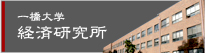 �ꋴ��w�@�o�ό�����