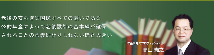 �N���L�^���͂ǂ��̍��ł��N�����Ă���B�Еے��������ł͍ς܂���܂���B����1�l�ЂƂ�̋��͂��K�v�ł���B