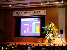 ��c�֘A�ʐ^2