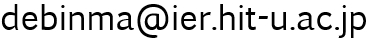 mail_debinma.jpg