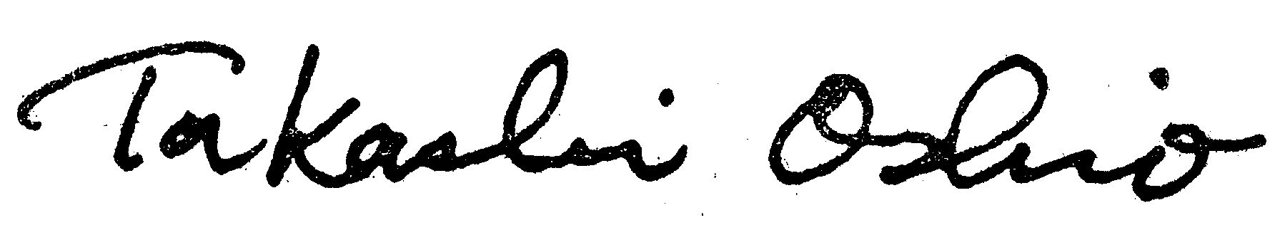 oshio_signature_E.jpg