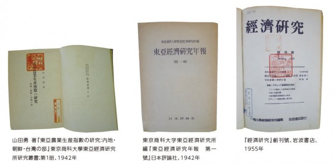 tables1_image1.jpg