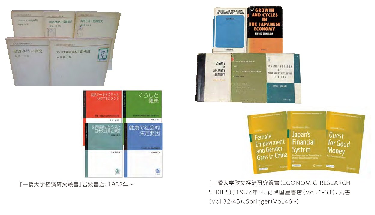 研究所紹介_2.jpg