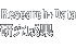 Research and Data