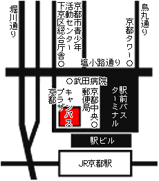 キャンパスプラザ京都