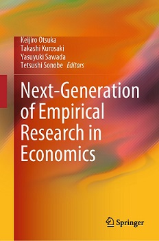 Next-generation
