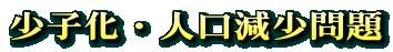 qEl